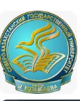 Логотип (Северо-Казахстанский университет имени Манаша Козыбаева)